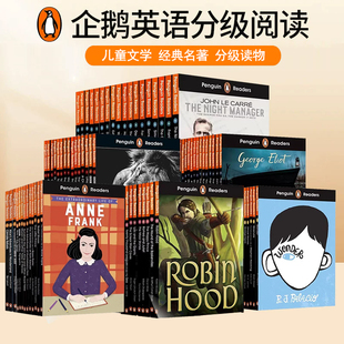 Penguin Readers企鹅阅读分级指导 儿童文学经典读物 英文原版 罗达尔系列 企鹅阅读入门 1-4级 送音频与拓展资源 310L-1000L 大音