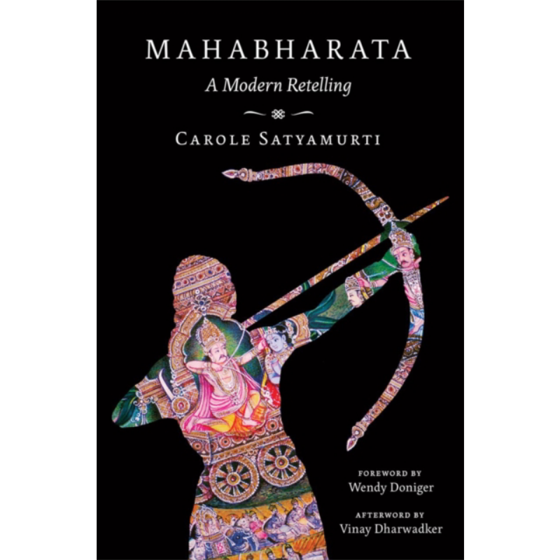 中商原版 摩诃婆罗多 现代复述版  英文原版 Mahabharata