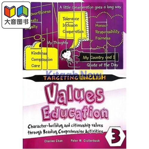 Targeting English Values Education Through Comprehension Book 3 以英语价值观为目标教育书 3 英语学习  大音
