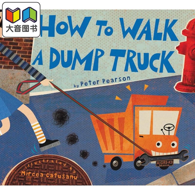 如何行走自卸车英文原版