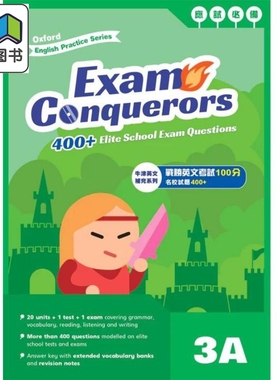 Oxford English Practice Exam Conquerors 3A 牛津小学英语练习系列 考试小达人3A 英文补充备考 原版进口图书 大音