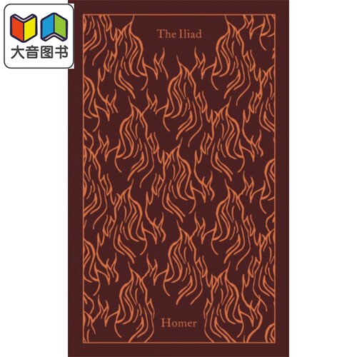 企鹅布面经典系列 伊利亚德 The Iliad 英文原版 Homer 大音