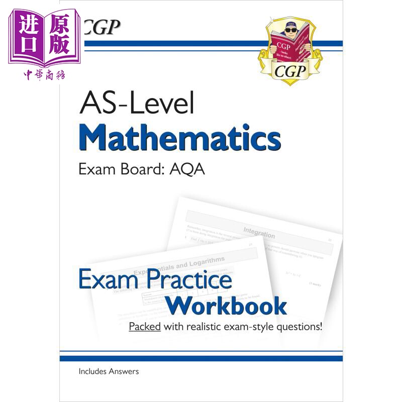 AS-LevelMathsAQAExamPrac