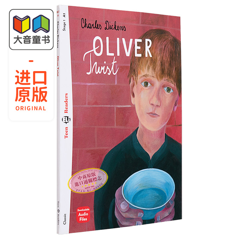 雾都孤儿配音频练习PreA1