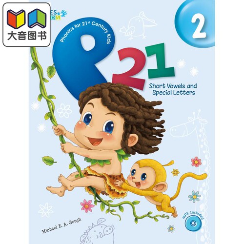21世纪儿童自然拼读语感发音2 P21-Phonics for 21st Century Kids 2: Short Vowels and Special Letters  大音