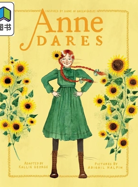 Anne Dares 青少年插画小说 有勇气的安妮 图像小说章节书英文原版 小初文学 儿童故事图画书 Abigail Halpin 大音