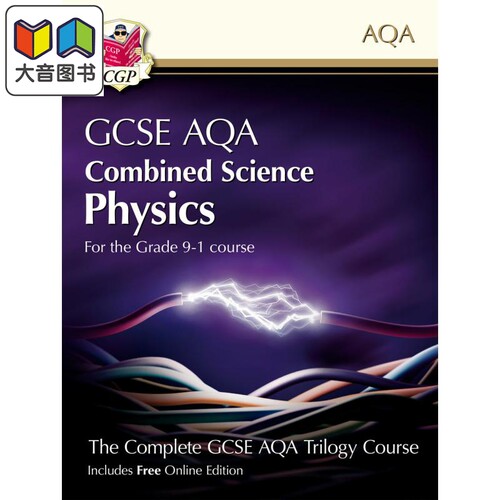 NewCombinedSciencePhysics