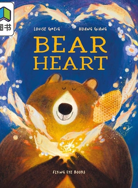内心强大的熊 Hoang Giang Bear Heart 英文原版 儿童动物故事绘本 亲子读物 图画故事书 进口精装童书 3岁以上 大音