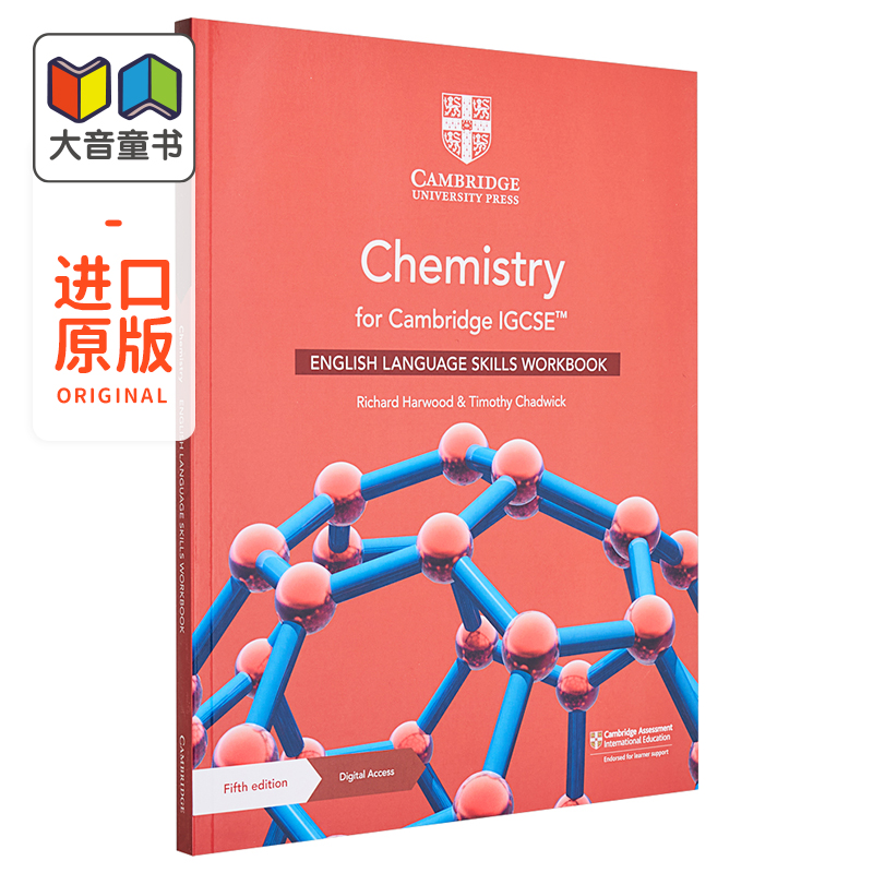 NEW Cambridge IGCSE Chemistry English Language Skill for Biology Workbook with Digital Access(2 years)-封面