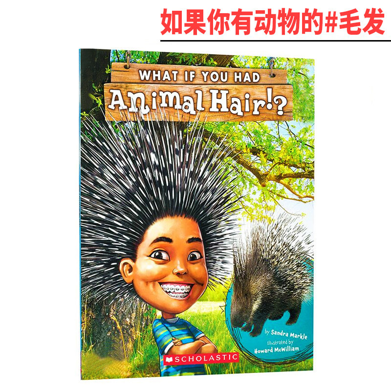 what if you had 系列 animal hair 如果你有动物的毛发 英文原版绘本