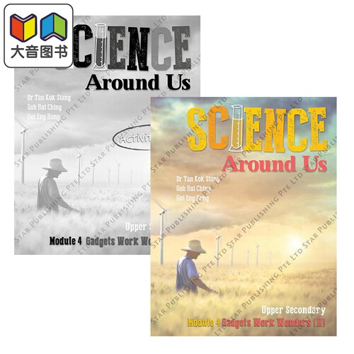 Science Around Us Upper Secondary Module 4 Pack 新加坡 高中 科学课本练习册套装2册 英文原版 含练习答案