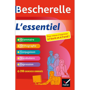 【法文版】Bescherelle法语基础知识 语法拼写动词变位词汇表达 Lessentiel Le tout en un de la langue francaise  大音