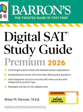 新版巴朗2026年在线SAT考试备考指南高级版4次模拟考试+全面复习+在线练习Digital SAT Study Guide Premium 2026 大音