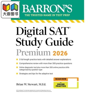 Study 大音 4次模拟考试 2026 Premium Guide SAT 在线练习Digital 全面复习 巴朗2026年在线SAT考试备考指南高级版 新版