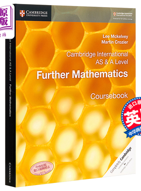 Cambridge International AS & A Level Further Mathematics Coursebook  英文原版 剑桥国际教材：高级数学