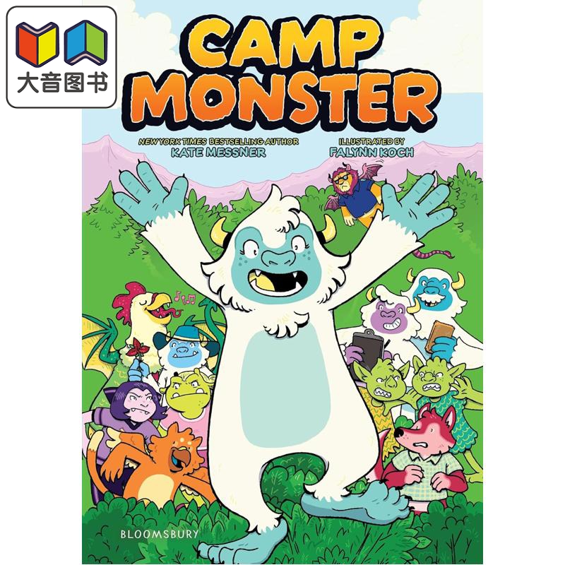 漫画章节书怪兽营CampMonster