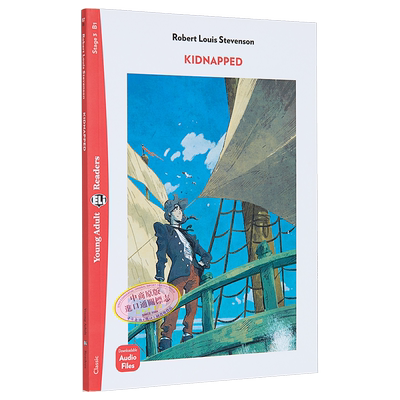 KIDNAPPED诱拐配音频和答案B1