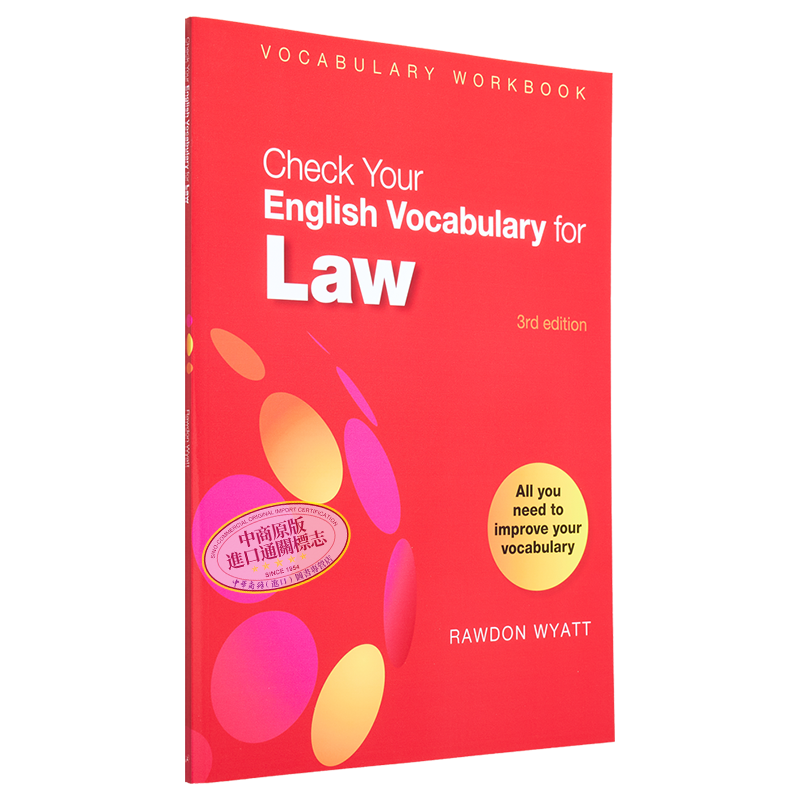 Check Your English Vocabulary for Law 检查您的法律英语词汇 Bloomsbury 英文原版 英语学习用书 大音