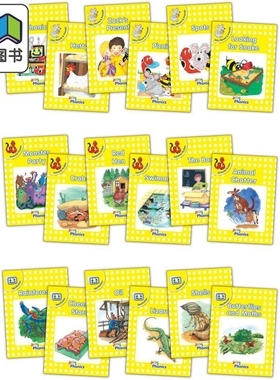 预售 Jolly Phonics Readers Level 2 Complete Set 快乐自然拼读读物黄色等级18本套装 2级 英文原版英语分级读物 大音
