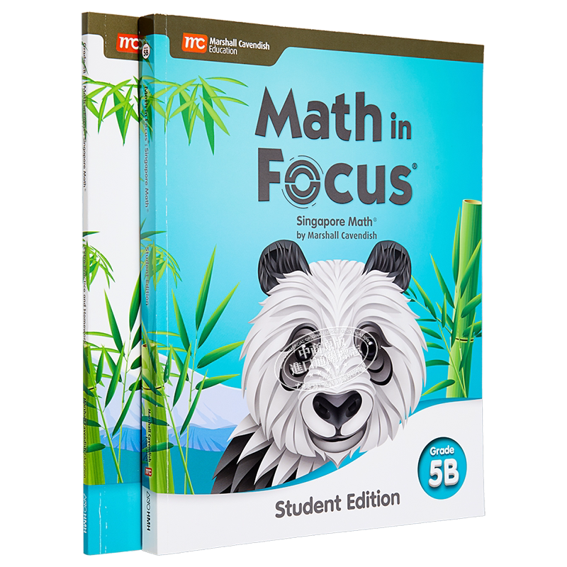 Math in Focus Grade 5B 焦点数学 五年级下册套装 学生书+课外练习作业本 英文原版 美国HMH教材 小学新加坡数学 大音
