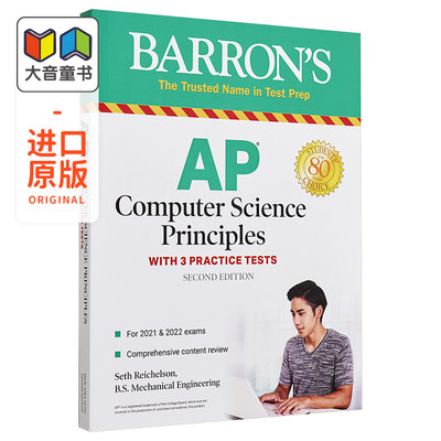 Barron巴朗备考 AP Computer Science Principles 3 Practice Tests美国大学预修课程计算机科学原理实践测试教辅