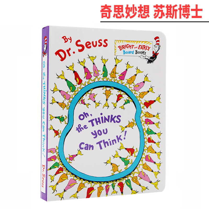 进口英文原版 Oh, the Thinks You Can Think 苏斯博士 Dr Seuss 你能有多少奇思妙想 纸板书 幼儿读本  大音