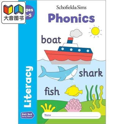 英国S&S教辅 Get Set Literacy: Phonics 幼小衔接识字：拼音 英文原版 幼小衔接 英文单词字母识别  大音