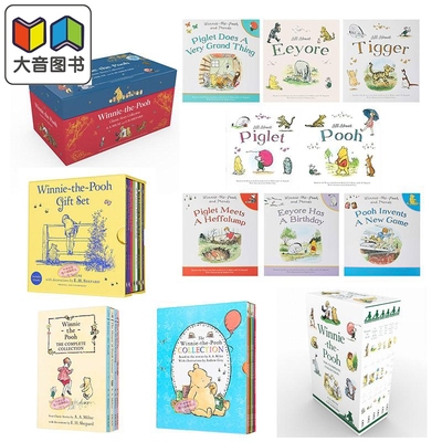 WinnieThePooh小熊维尼