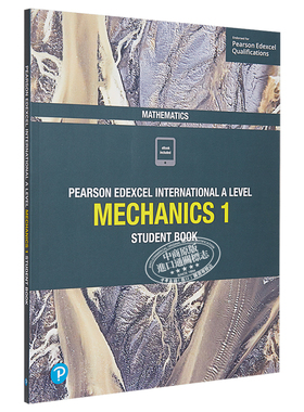 Pearson Edexcel International A Level 培生爱德思 Alevel 考试 Mechanics 1 Student Book 数学力学学生用书