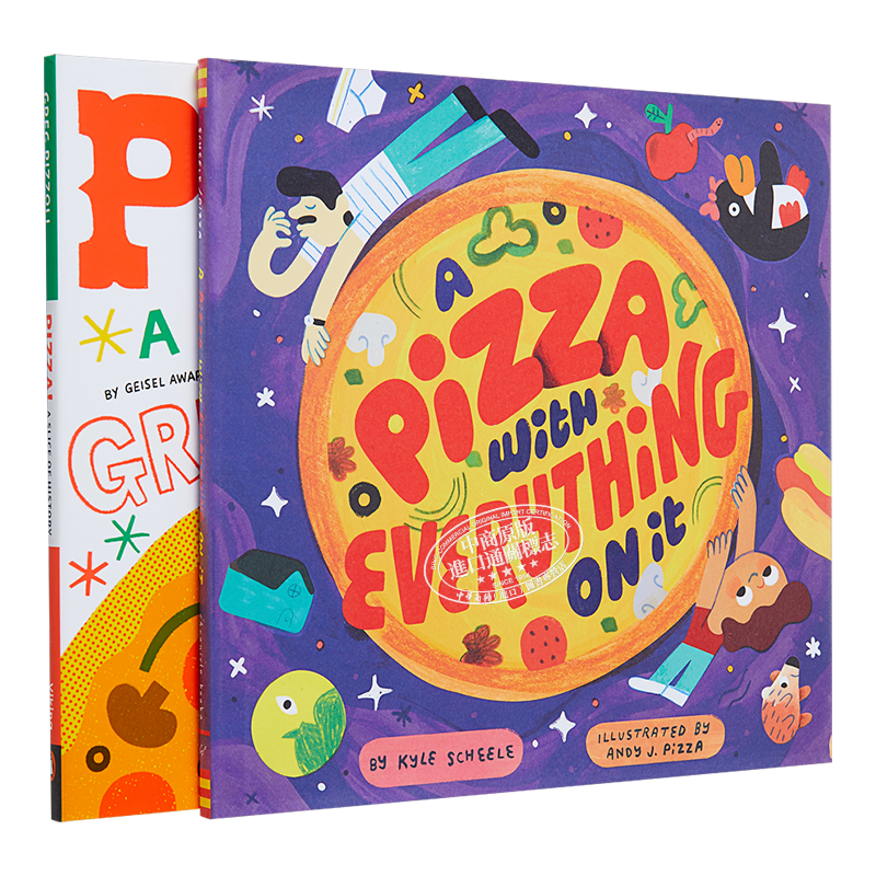 Pizza 比萨饼主题系列2册套装 比萨饼的故事 比萨饼上的馅料 英文原版进口图书 儿童绘本 趣味故事图画书 大音