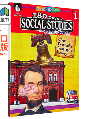 180 Days of Social Studies Grade 1 180天练习册社会学习系列 一年级 英文原版进口图书 小学教材教辅参考书 大音