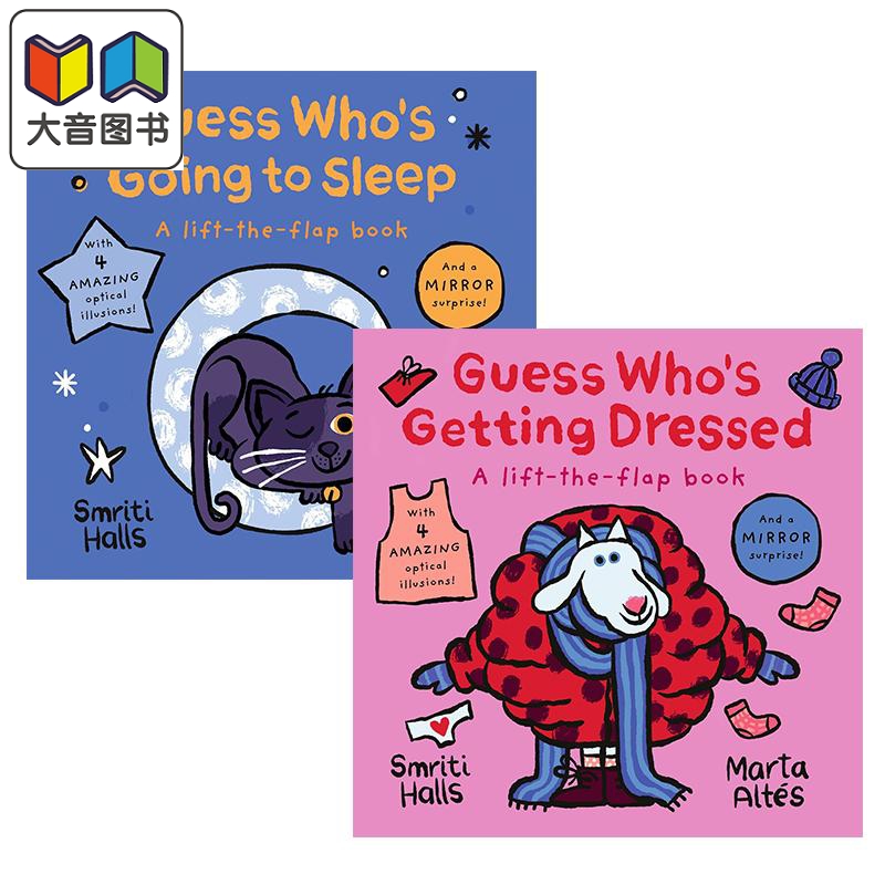 MartaAltes低幼儿童故事绘本