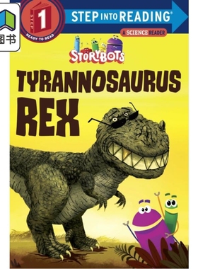Step into Reading Step 1 Tyrannosaurus Rex 兰登阅读进阶1雷克斯霸王龙 英文原版 儿童绘本 分级阅读 Storybots 大音