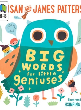 Susan Patterson Big Words for Little Geniuses 小天才的大话1 英文原版进口图书 儿童绘本 故事图画书 大音