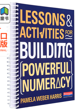 美国海尼曼Heinemann教师指南 Lessons and Activities for Building Powerful Numeracy 建立强大计算能力的课程活动