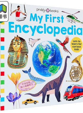 罗杰.普里迪入门科普 My First Encyclopedia (UK Edition) 英文原版 儿童科普读物 少儿百科知识绘本 精装 进口 大音