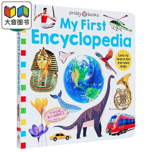 罗杰.普里迪入门科普 My First Encyclopedia (UK Edition) 英文原版 儿童科普读物 少儿百科知识绘本 精装 进口 大音