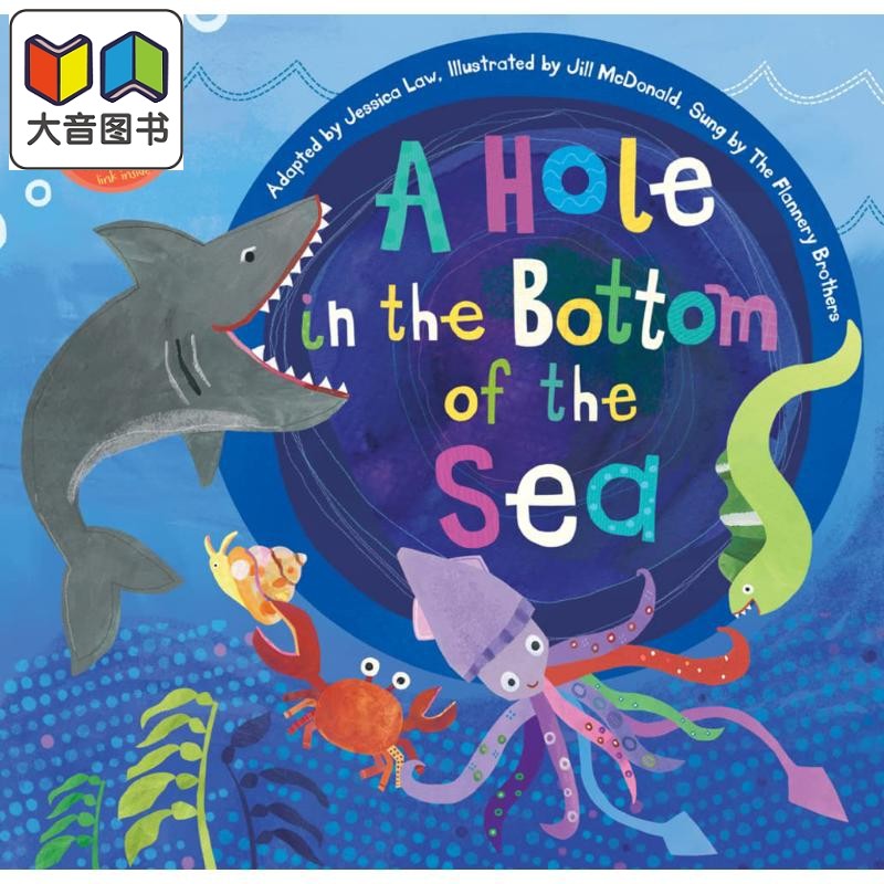 a hole in the bottom of the sea 海底里的洞 英文原版 进口原版 2岁