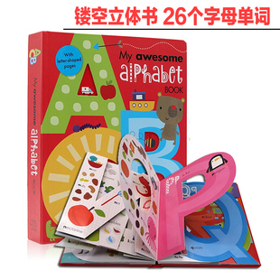 英文原版绘本26个字母单词书大开本My Awesome Alphabet Book林志颖儿子同款书我的尖叫字母幼儿学习儿童英语启蒙纸板书翻翻?