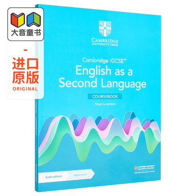 剑桥英语作为第二语言教材