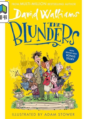 预售 大卫威廉姆斯 失误 David Walliams The Blunders 英文原版 儿童文学故事读物 黑白插画小说 风趣幽默 进口童书 大音