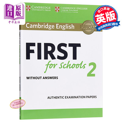 Cambridge B2 FCE First for Schools 2 Authentic Examination Papers Students Book 校园版 真题集学生书 无答案 英文原版