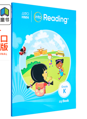美国HMH Into Reading Student myBook Softcover Grade K 幼儿园语言艺术阅读学生书 大音
