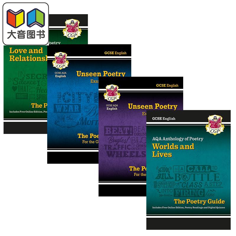 英国CGP原版英语文学诗歌指南