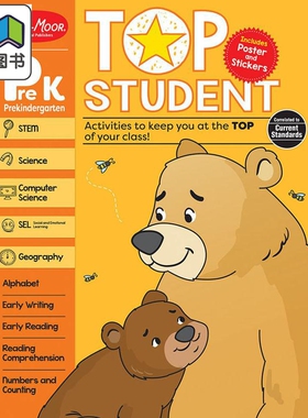 优等生系列 幼儿园小中班 Top Student Grade Prek 英文原版进口 学前幼儿教材教辅 课外练习 Evan-Moor出版社 大音