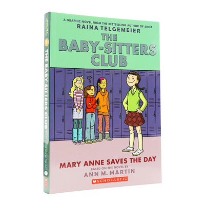 预售 The Baby Sitters Club 3 Mary Anne Saves the Day 英文原版 俏保姆俱乐部 全彩图文漫画书 儿童课外阅读故事书小说 Ann Mar