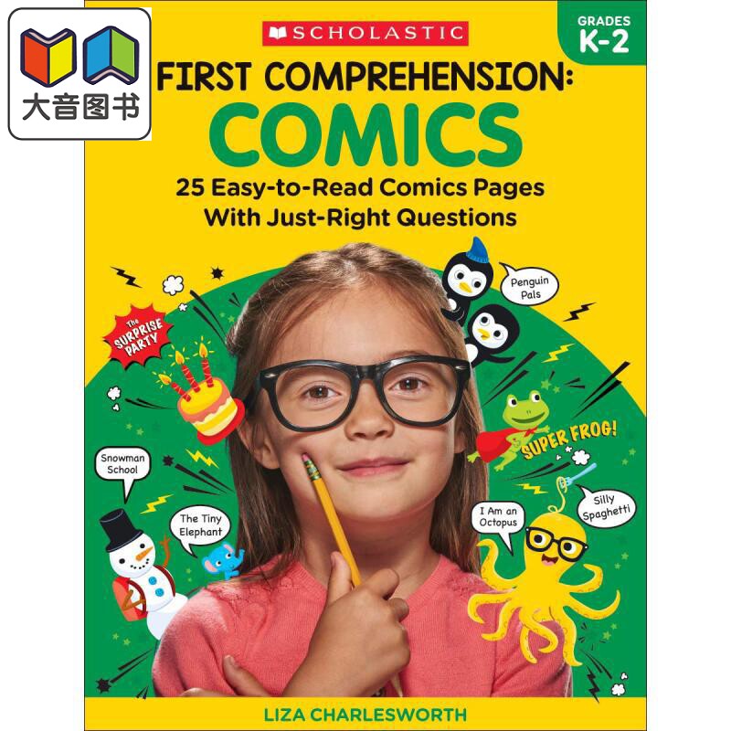 学乐阅读理解材料 漫画类 First Comprehension Comics 英文原版 学乐儿童英语阅读理解漫画类辅导书 英语学习 大音