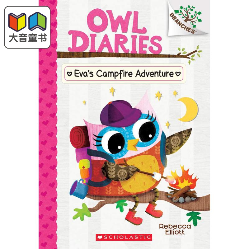 Owl Diaries#12: Eva's Campfire Adventure学乐大树系列：猫头鹰日记12英文原版进口图书儿童桥梁章节书