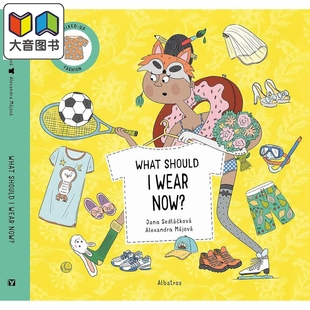 Different 不同场合 Should 绘本 大音 学会穿衣服 精装 Wear What 英文原版 Occasions Now 进口图书 儿童绘本图画书