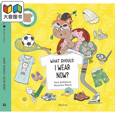 学会穿衣服：不同场合英文原版